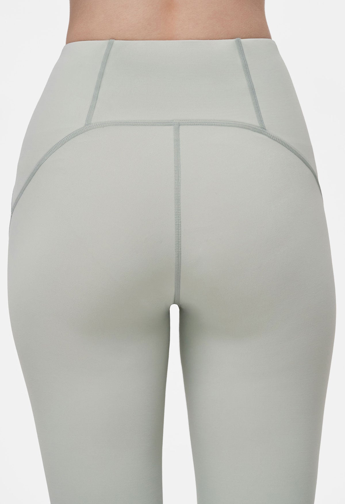 Essential Leggings