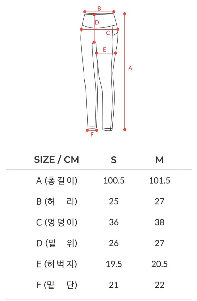 Bootcut Split Legging