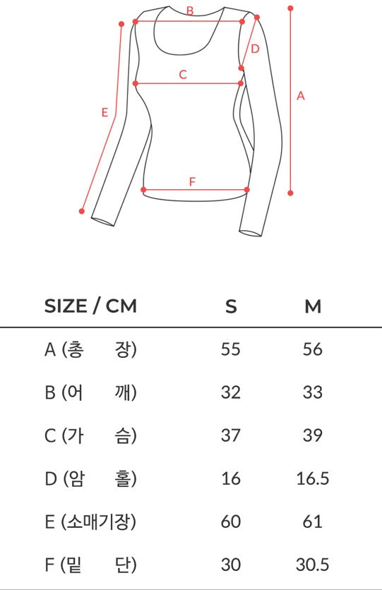 Modal Cross Long Sleeve Top